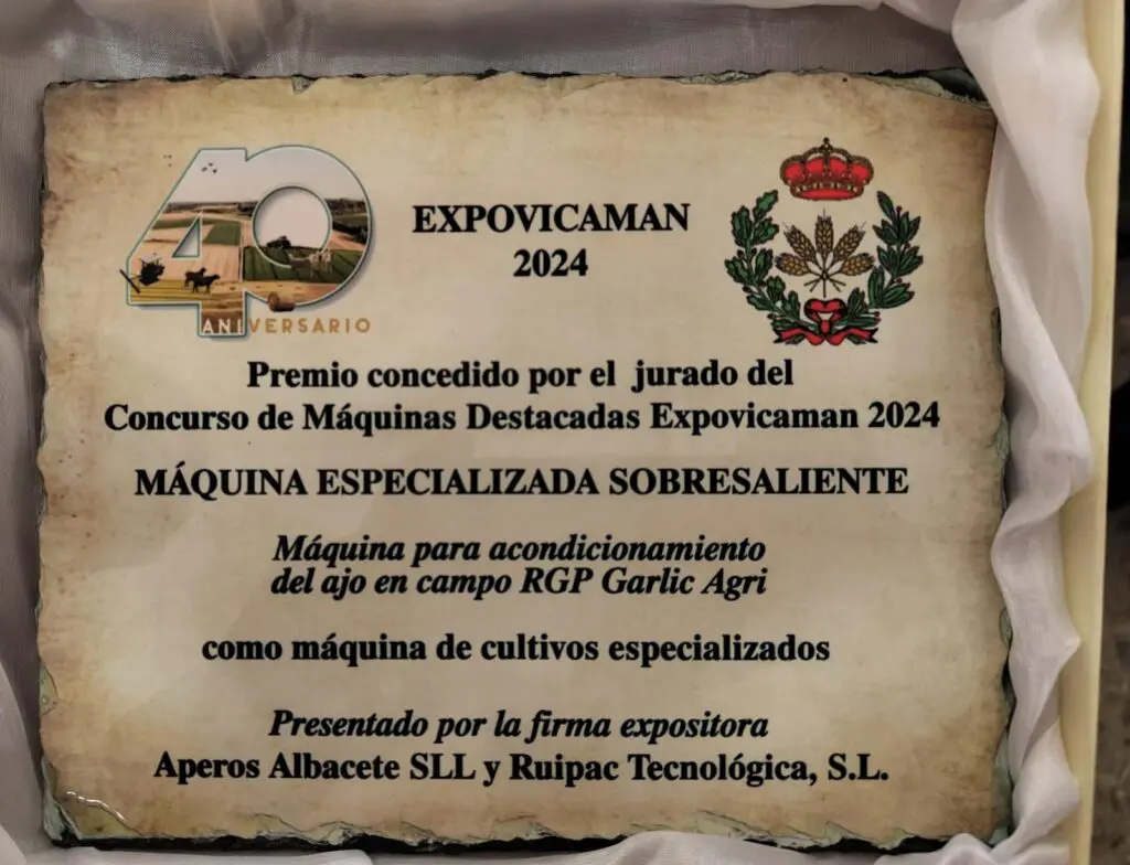 PREMIO SOBRESALIENTE MAQUINARIA EXPOVICAMAN